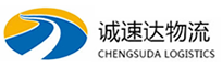 宁波到雁山区物流公司